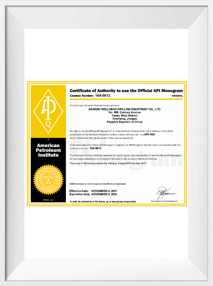 Api 6b Certificate.pdf API 6A Safety Valve Manufacturers, Safety Valve Factory